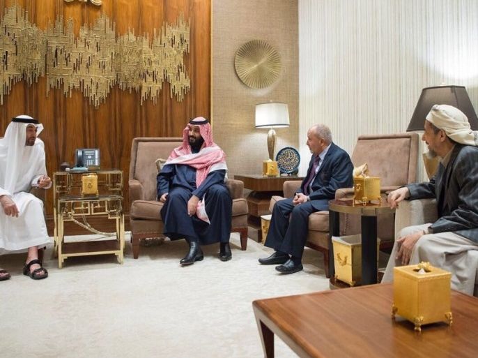 ولي العهد السعودي محمد بن سلمان وولي عهد أبو ظبي محمد بن زايد خلال اجتماعخما بقيادة حزب الاصلاح اليمني (واس)