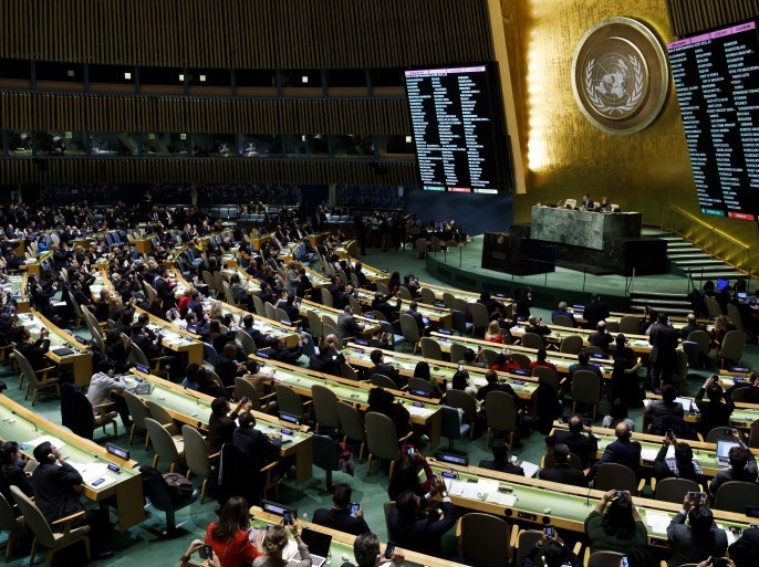 من جلسة الجمعية العامة للأمم المتحدة للتصويت على قرار بشأن القدس