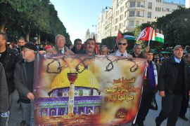 جانب من المسيرة الغاضبة بالعاصمة التونسية
