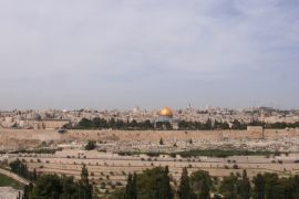 blogs القدس