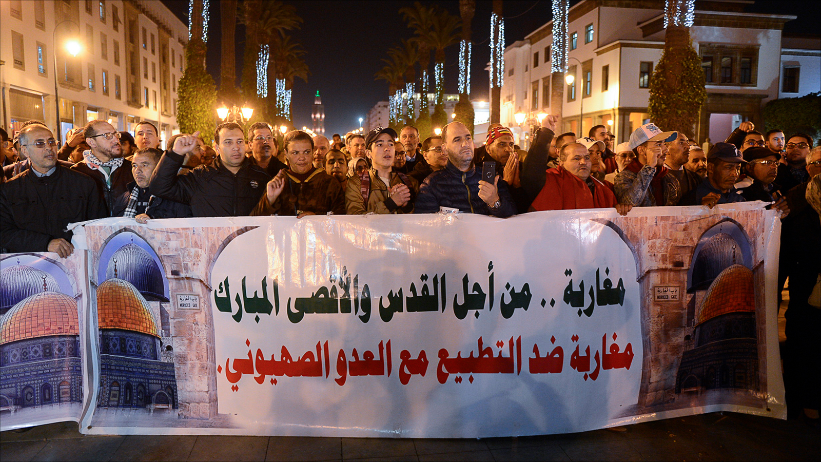 ‪جانب من مسيرة بالمغرب لمناهضة التطبيع‬ (الجزيرة)