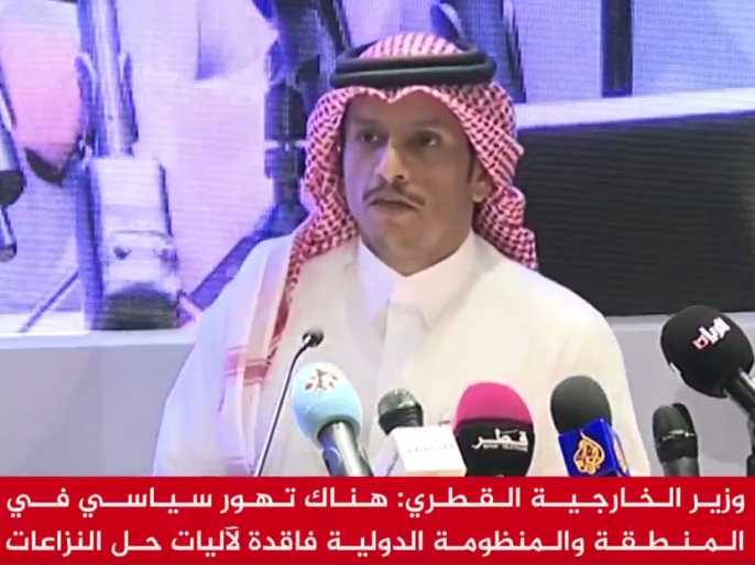 وزير الخارجية القطري في ندوة الدوحة من تنظيم مركز الأبحاث ودراسة السياسات