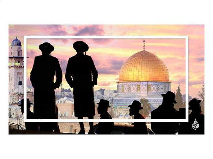 صهينة القدس بالدعاية الثقافية