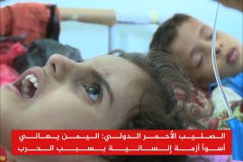 الصليب الأحمر يحذر: مليون حالة إصابة بالكوليرا في اليمن