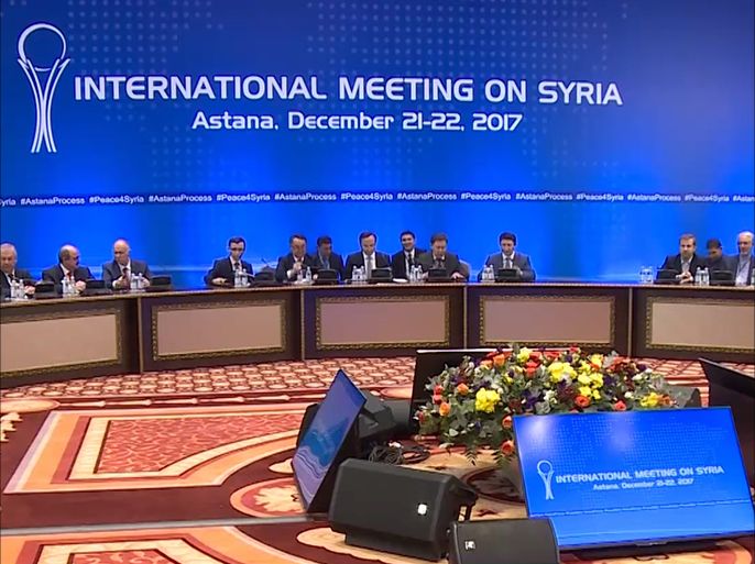 مؤتمر أستانا يحدد موعد الحوار السوري في سوتشي