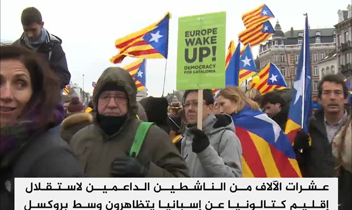 مظاهرات لناشطين داعمين لاستقلال كتالونيا وسط بروكسل