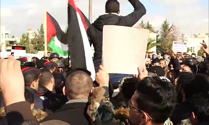مظاهرات عربية وإسلامية تنادي "القدس عاصمة فلسطين"