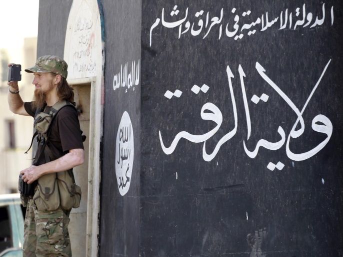 ميدان - الخلافة تنظيم الدولة الإسلامية داعش