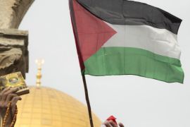 الأقصى - علم فلسطين