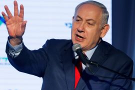 Israeli Prime Minister Benjamin Netanyahu speaks during a dedication ceremony of the