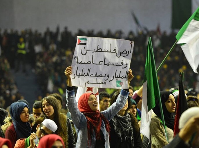 تجمعات جماهيرية حاشدة دعما للقدس في الجزائر