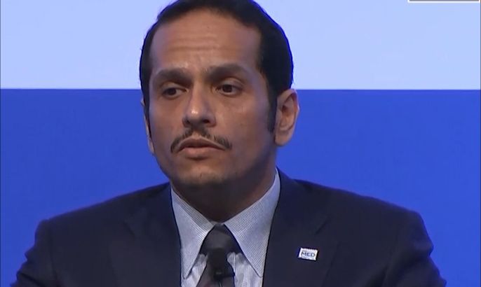 كلمة وزير الخارجية القطري الشيخ محمد بن عبد الرحمن آل ثاني أمام منتدى الحوار المتوسطي