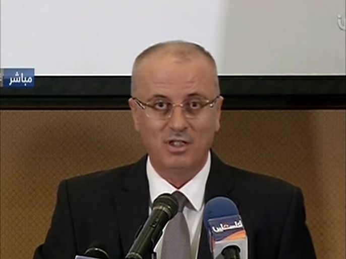 رامي الحمد الله/رئيس حكومة الوفاق الوطني الفلسطيني