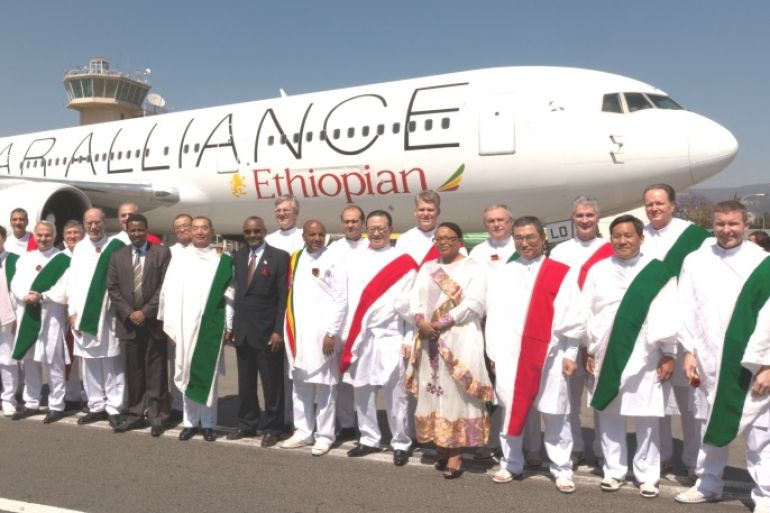 الاحتفال بانضمام الخطوط الإثيوبية إلى رابطة النجوم