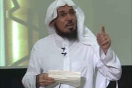 نجل الداعية السعودي سلمان العودة يؤكد نقل والده للمستشفى بعد قضائه 4 أشهر رهن الاعتقال بسجن انفرادي