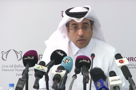 مؤتمر صحفي لرئيس اللجنة الوطنية لحقوق الإنسان في قطر بشأن تقرير البعثة الفنية للمفوضية السامية لحقوق الإنسان بالأمم المتحدة عن تداعيات الحصار على حقوق الإنسان/ في الدوحة