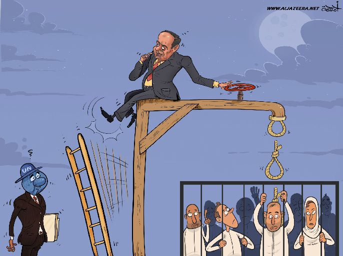 إعدامات مصر
