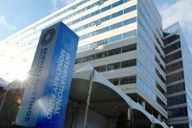 International Monetary Fund (IMF) headquarters building is seen during the IMF/World Bank annual meetings in Washington, U.S., October 14, 2017. REUTERS/Yuri Gripas