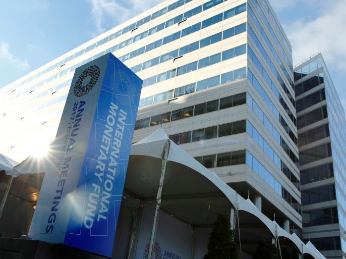 International Monetary Fund (IMF) headquarters building is seen during the IMF/World Bank annual meetings in Washington, U.S., October 14, 2017. REUTERS/Yuri Gripas