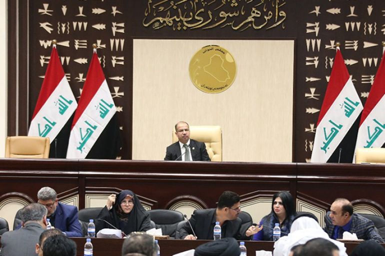احدى جلسات البرلمان العراقي الاخيرة
