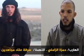 نشر جهاز الأمن الداخلي التابع لوزارة الداخلية في غزة تسجيلا مصورا يتضمن اعترافات لاثنين من أفراد تنظيم الدولة العائدين من سيناء في مصر إلى غزة.