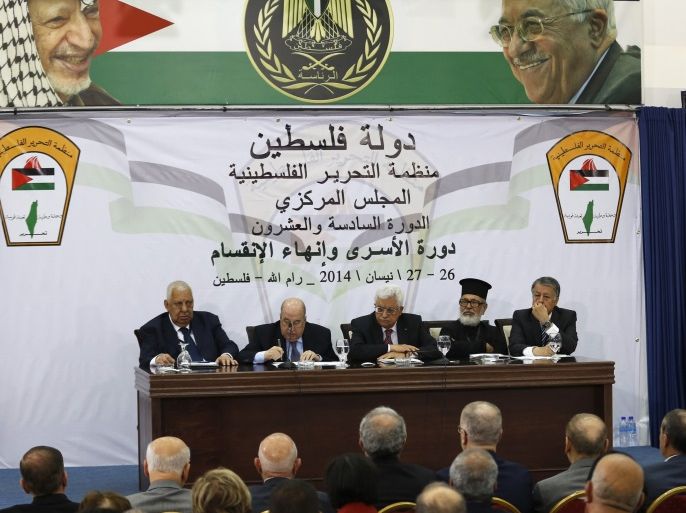 BLOGS المجلس المركزي الفلسطيني