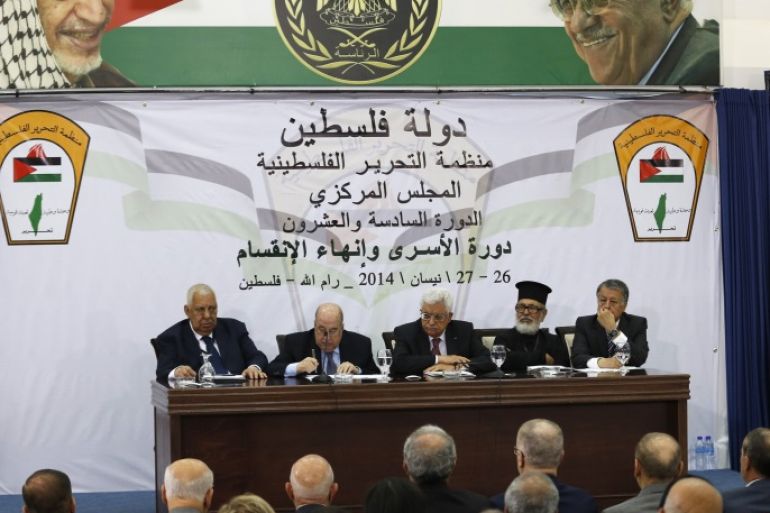 BLOGS المجلس المركزي الفلسطيني