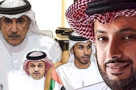 مسؤولون سعوديون وإمارتيون (مواقع إلكترونية)