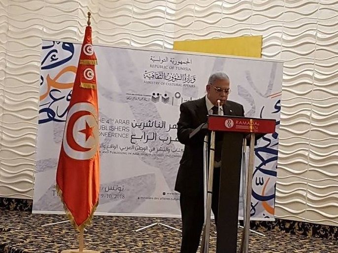 محمد رشاد رئيس اتحاد الناشرين العرب متحدثا في مؤتمر الناشرين العرب في تونس