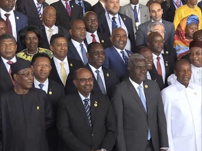القمة الأفريقية تحت شعار "الانتصار على الفساد"