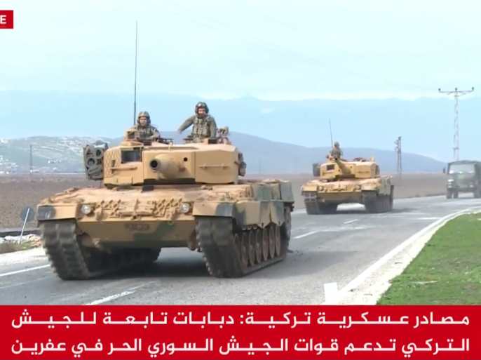 دبابات تركية تدعم تقدم الجيش السوري الحر في عفرين شمالي سوريا