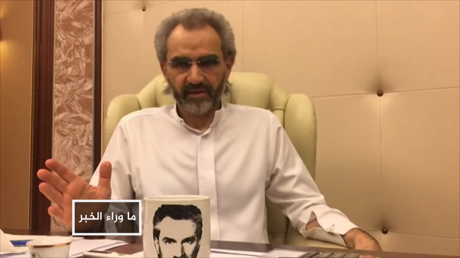 الأمير الوليد بن طلال أطلق سراحه بمقتضى تسوية وفق ما نقلت صحف غربية (الجزيرة)