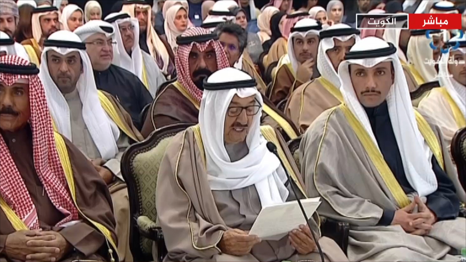 ‪جانب من المؤتمر 11 لرؤساء المجالس التشريعية لدول مجلس التعاون الخليجي في الكويت‬  (الجزيرة)