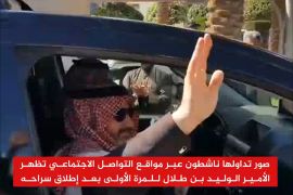 صور موكب الأمير الوليد بن طلال لحظة وصوله إلى برج المملكة المملوك لشركته المملكة القابضة