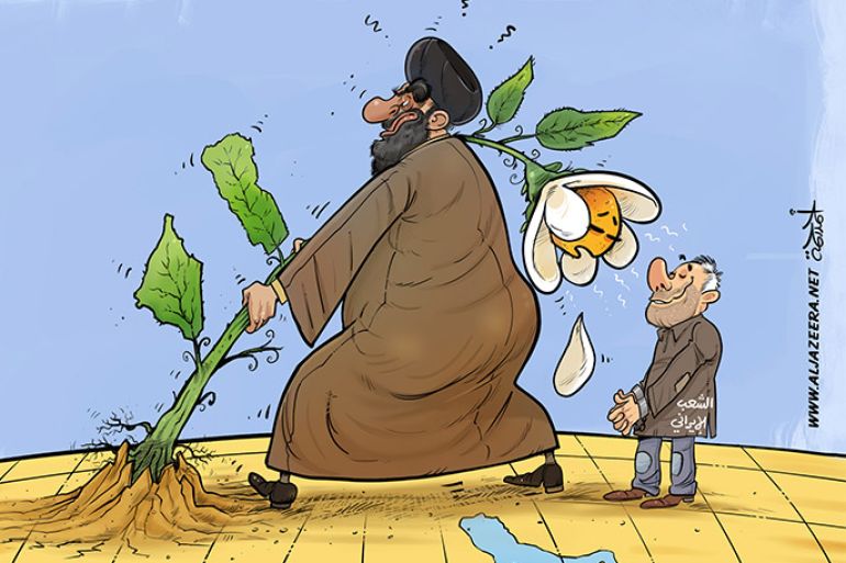 رسم بعنوان: الربيع الإيراني