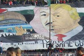 ميدان - جمهور جزائري الملك سلمان ترمب