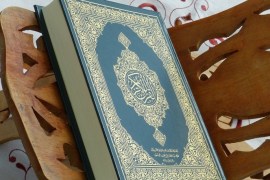blogs قرآن
