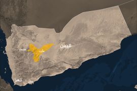 خارطة اليمن - مدينة تعز - مأرب