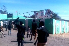 صور تظاهرات أمس الأول في مدينة الجنينة غرب السودان