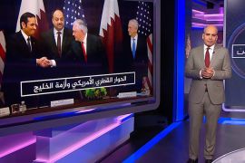 من واشنطن- الحوار القطري الأميركي وأزمة الخليج