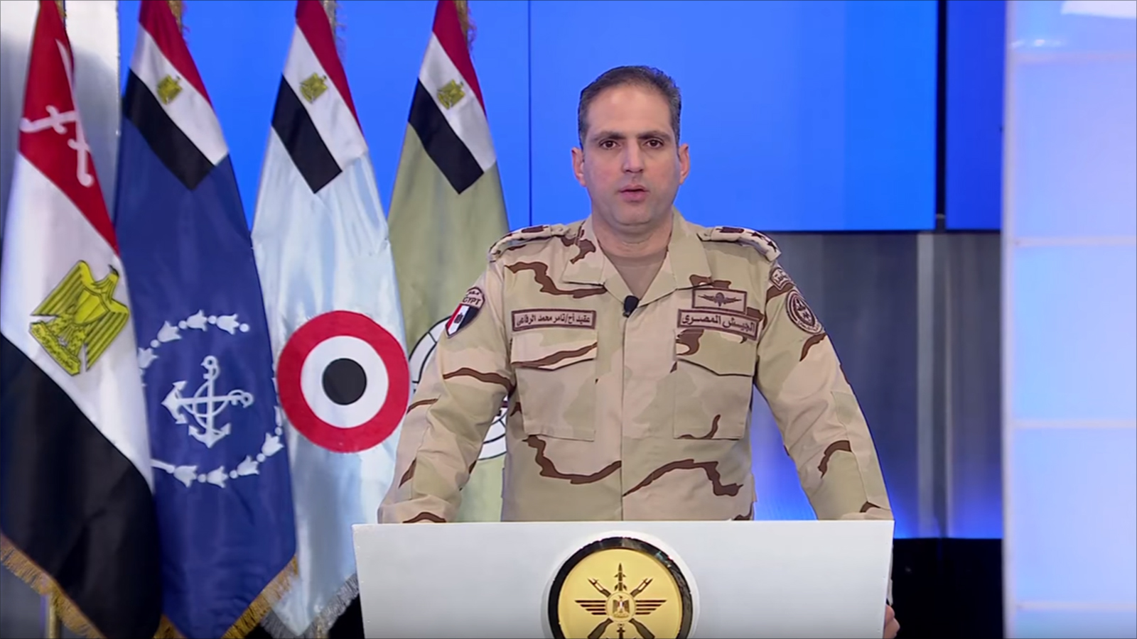 ‪المتحدث باسم القوات المسلحة المصرية العقيد تامر الرفاعي‬ (مواقع التواصل)