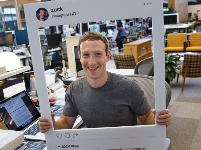 Marck Zuckerberg celebrating 500 million users of Instagram on June 21, 2016 (Zuckerberg)
