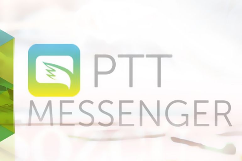 ptt messenger