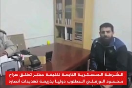 قوات حفتر تطلق سراح محمود الورفلي