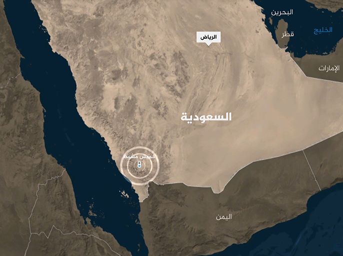 موقع الانفجار في السعودية