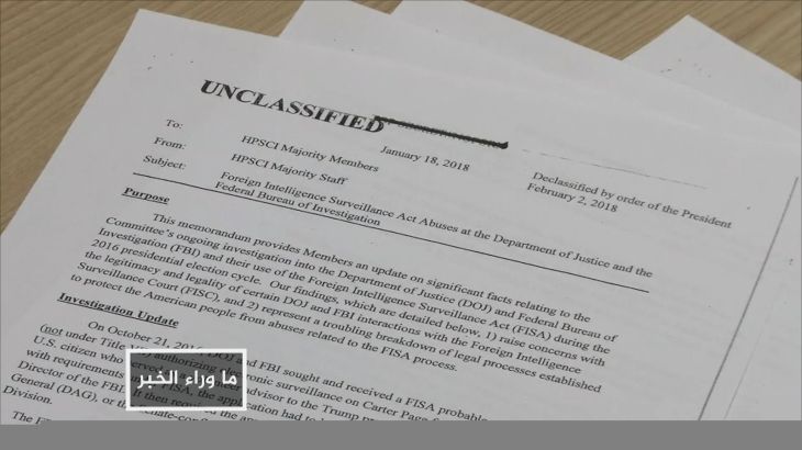 ماذا بعد حرب ترمب على مؤسسات الدولة؟