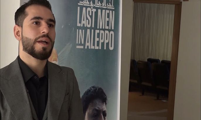 هذا الصباح- آخر الرجال في حلب.. وثائقي مرشح للأوسكار