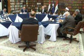 اجتماع لقيادات التحالف الوطني الحاكم في العراق