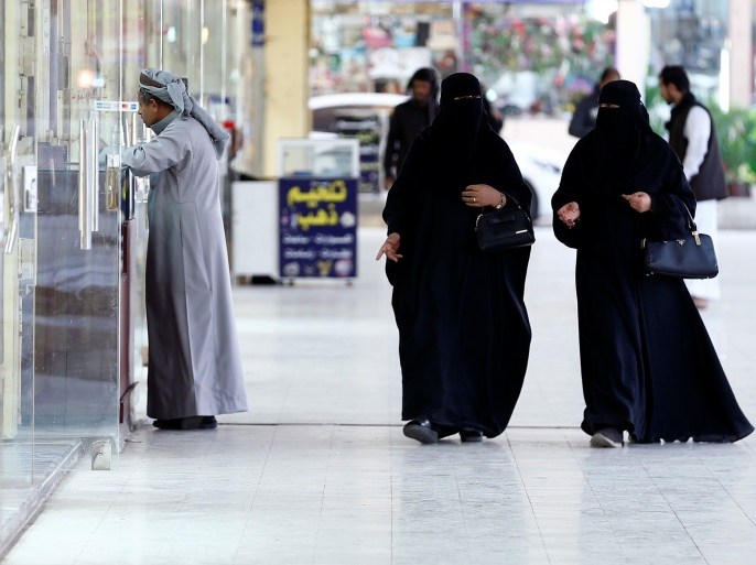 Women walk at a market in Riyadh, Saudi Arabia, December 13, 2017. Picture taken December 13, 2017. REUTERS/Faisal Al Nasser
