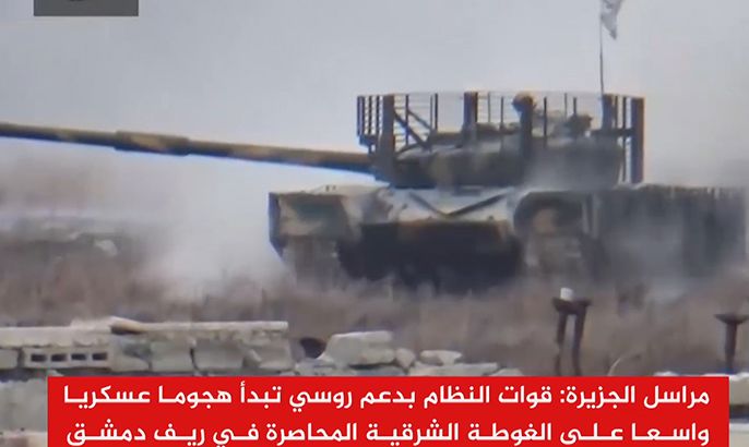 قوات النظام تبدأ هجوما عسكريا واسعا على الغوطة